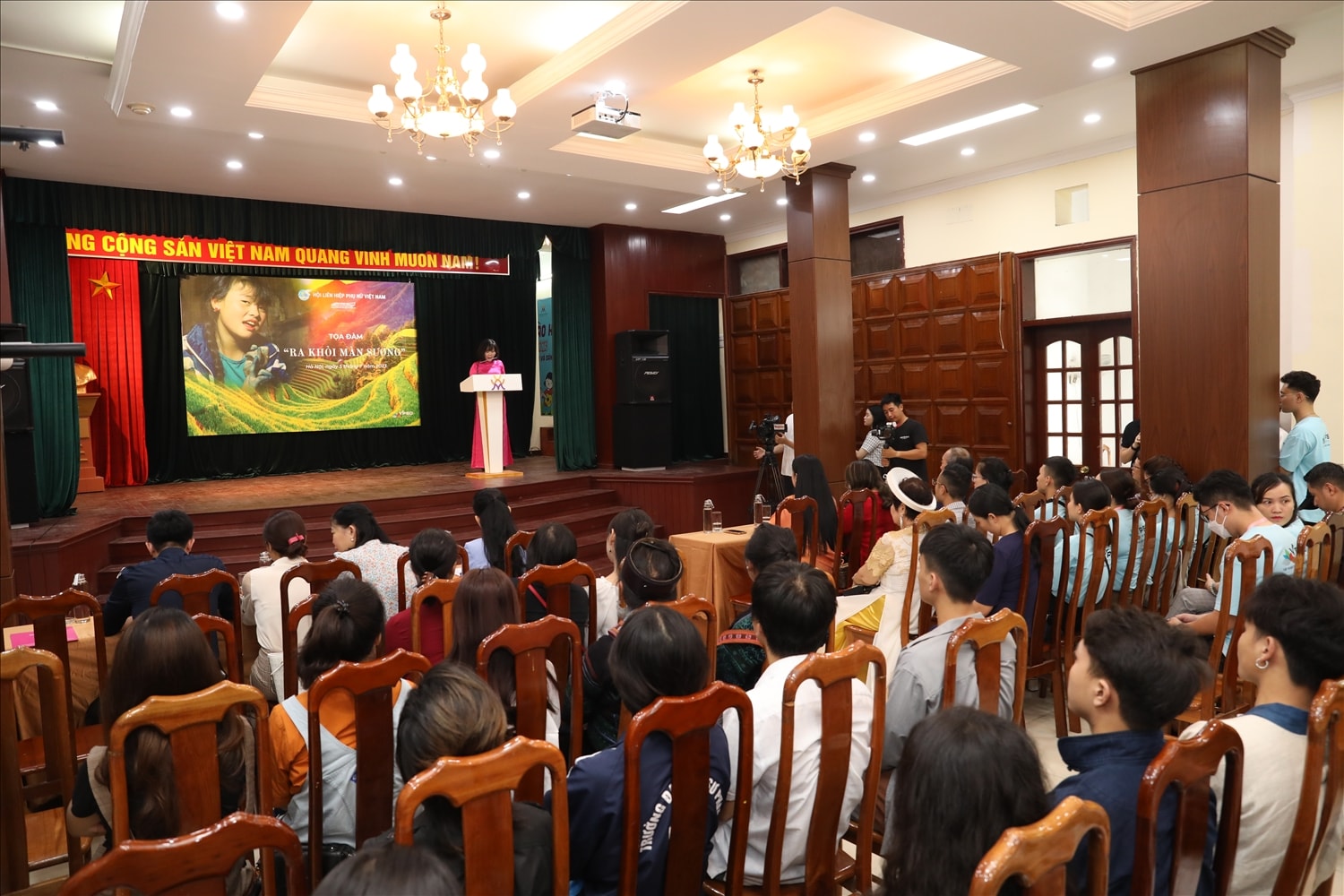 Quang cảnh tọa đàm 