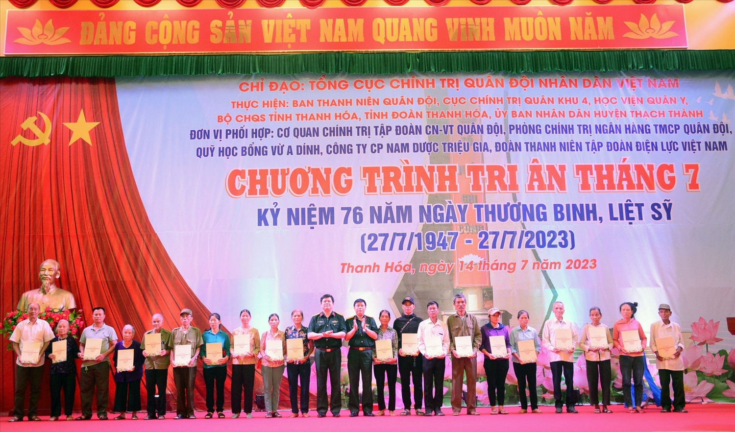 Tổng kinh phí thực hiện chương trình “Tri ân tháng 7” tại huyện Thạch Thành  là 860 triệu đồng