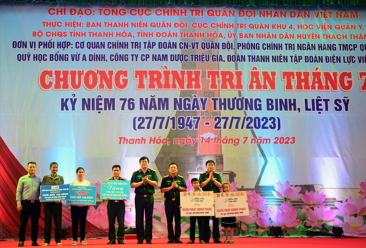Chương trình 
