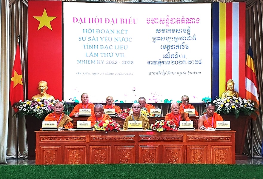 Các chư Tôn Hòa thượng, Thượng tọa đồng chứng minh tại Đại hội Đại biểu Hội Đoàn kết sư sãi yêu nước tỉnh lần thứ VII, nhiệm kỳ 2023 - 2028