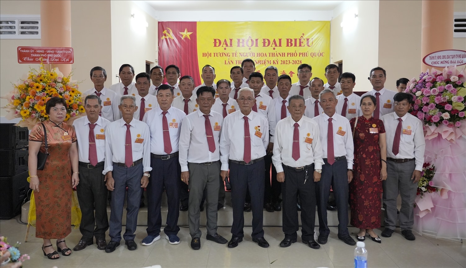 Ban chấp hành hội khóa IV nhiệm kỳ 2023 -2028 ra mắt Đại hội 