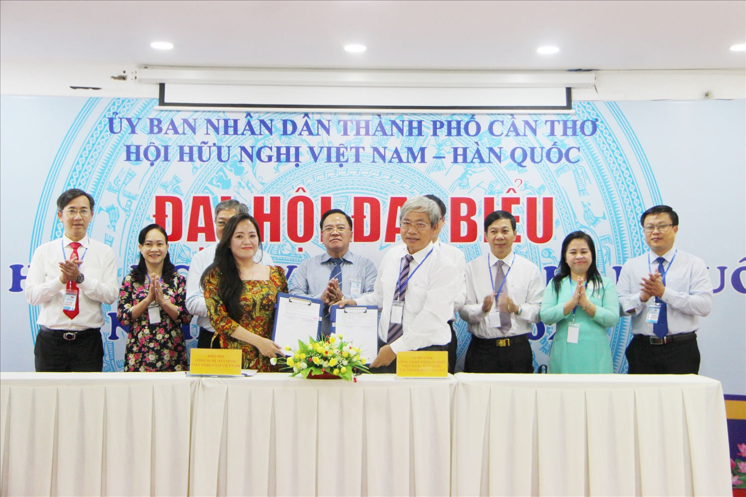 Vườn ươm Công nghệ Công nghiệp Việt Nam - Hàn Quốc và Hiệp hội Công nghệ Hàn Quốc ITKT tại Việt Nam ký kết biên bản ghi nhớ hợp tác Vườn ươm Công nghệ Công nghiệp Việt Nam - Hàn Quốc và Hiệp hội Công nghệ Hàn Quốc ITKT tại Việt Nam ký kết biên bản ghi nhớ hợp tác