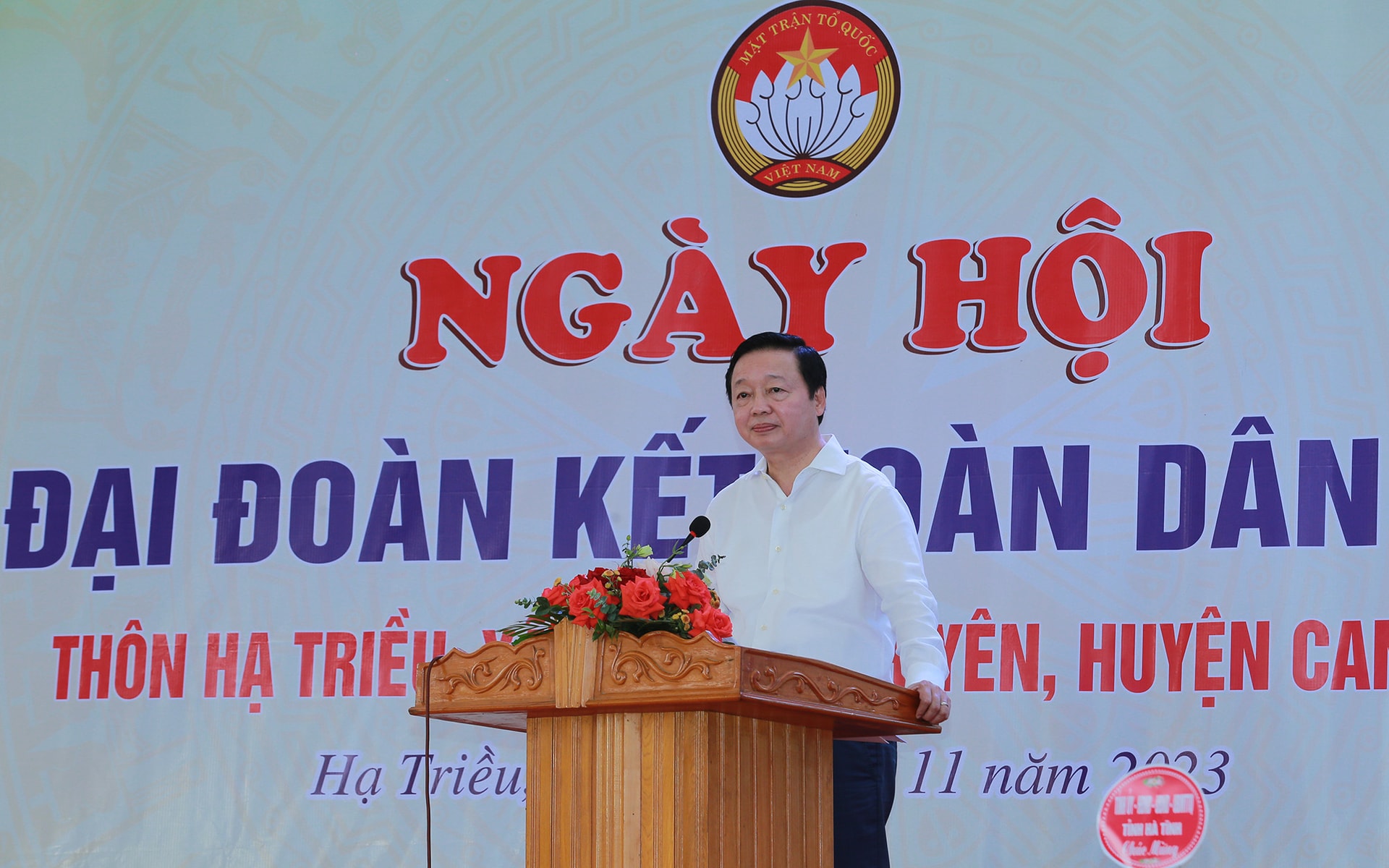 Phó Thủ tướng Trần Hồng Hà cho rằng, dù đời sống vật chất, tinh thần được nâng lên nhiều, tiện nghi sinh hoạt ngày càng hiện đại, bà con thôn Hạ Triều vẫn luôn giữ được tình làng nghĩa xóm, 
