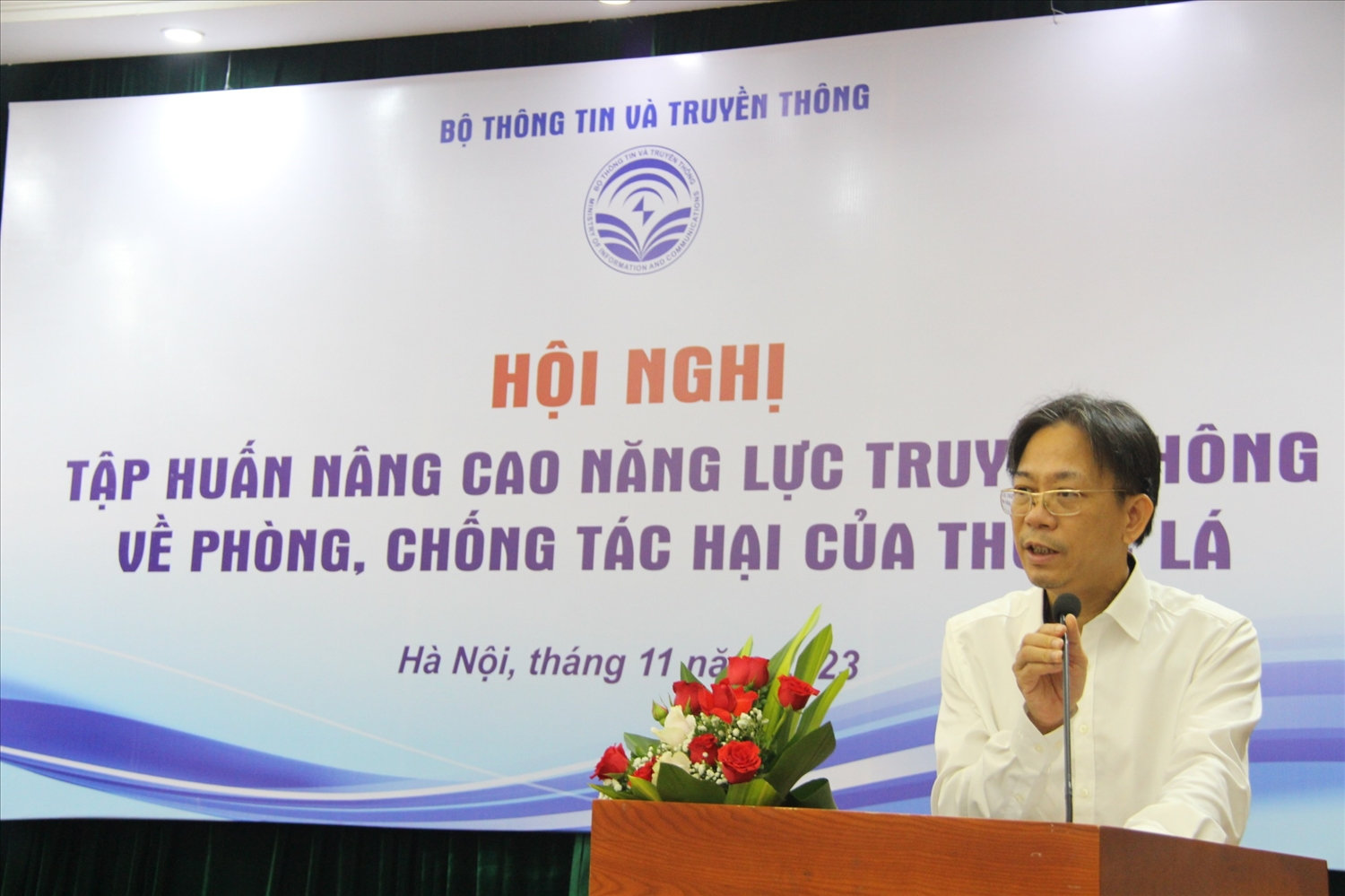 Ông Hồ Hồng Hải - Phó Vụ trưởng Vụ Pháp chế - Bộ TT&TT phát biểu khai mạc Hội nghị Ông Hồ Hồng Hải - Phó Vụ trưởng Vụ Pháp chế - Bộ TT&TT phát biểu khai mạc Hội nghị