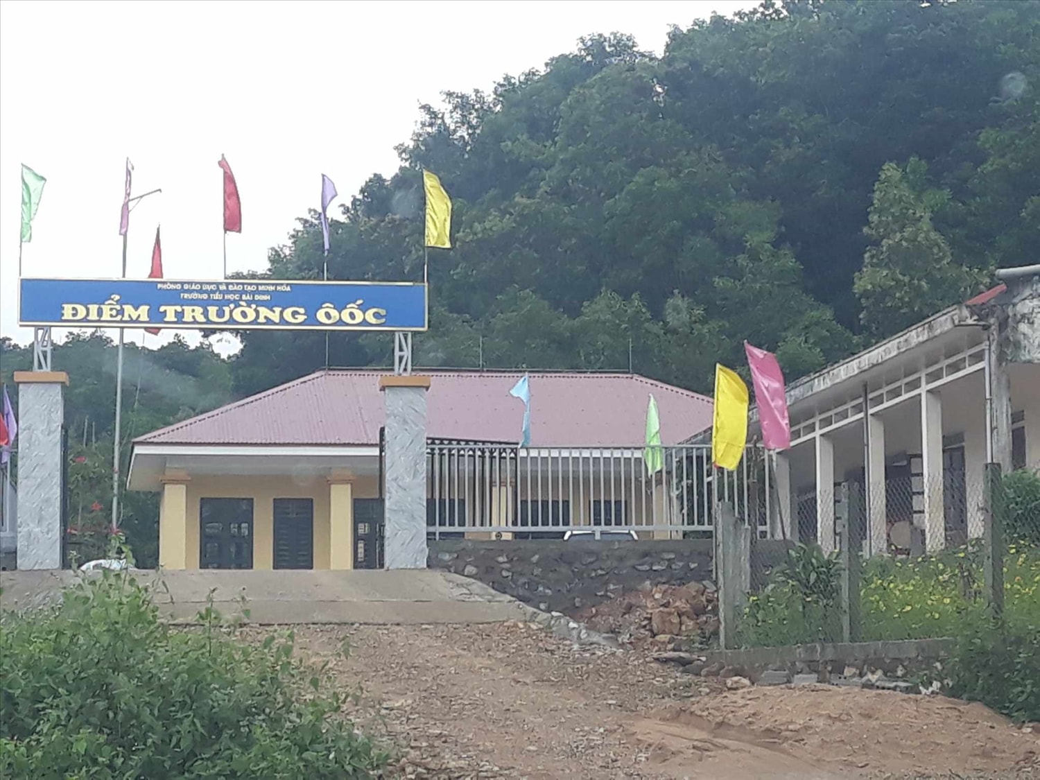 (CĐ DÂN TỘC ÍT NGƯỜI) Triển khai Chương trình MTQG 1719- Tạo bứt phá trong đồng bào Chứt ở Quảng Bình: Cơ sở hạ tầng được quan tâm đầu tư (Bài 1) 2
