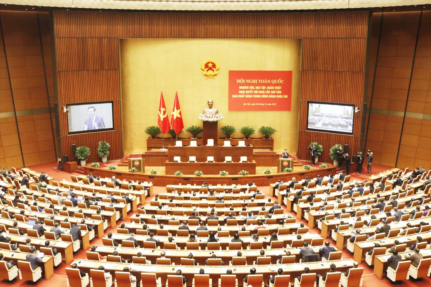 Hội nghị toàn quốc nghiên cứu, học tập, quán triệt Nghị quyết Hội nghị lần 8 Ban Chấp hành Trung ương Đảng khóa XIII