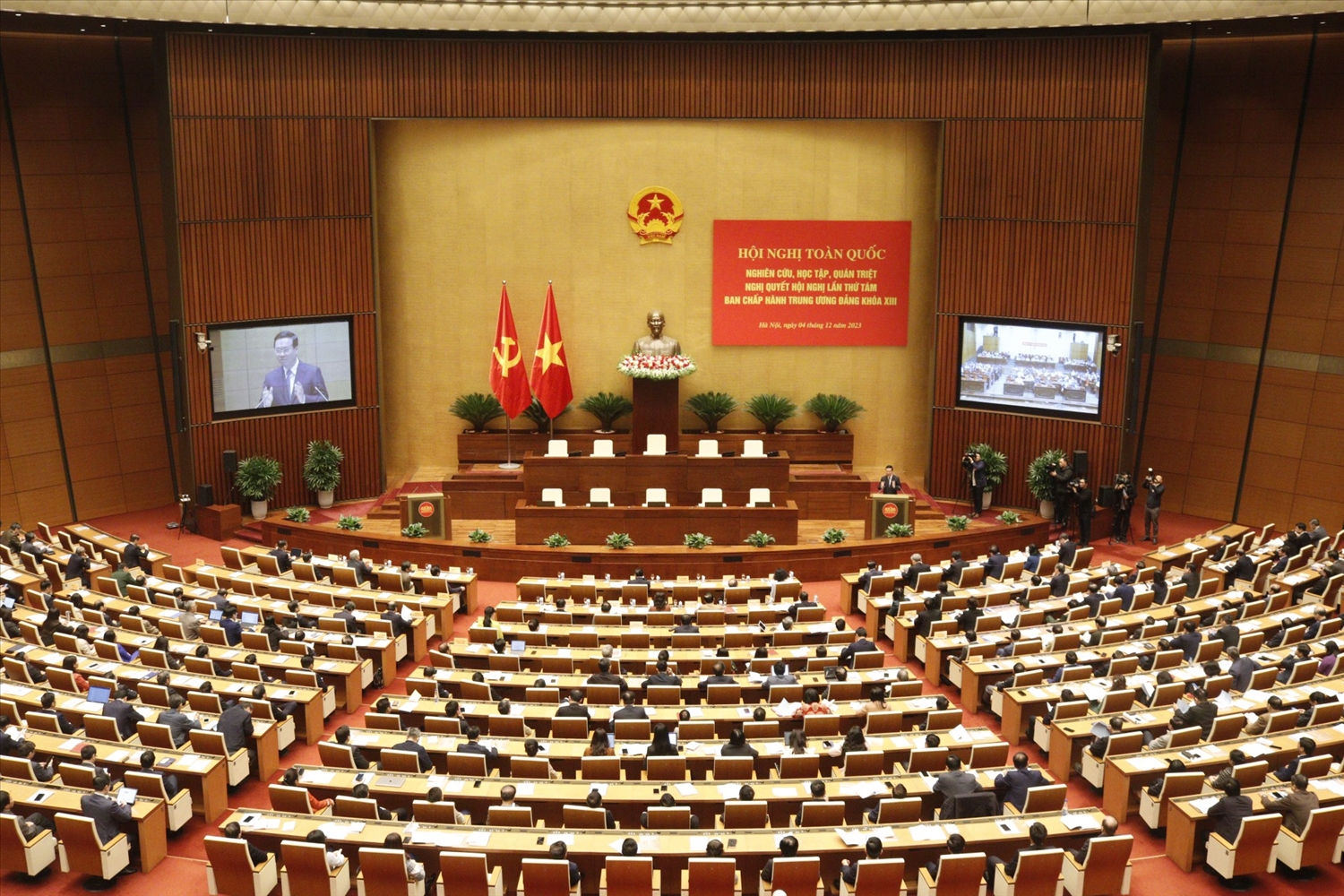Quang cảnh Hội nghị tại điểm cầu nhà Quốc hội