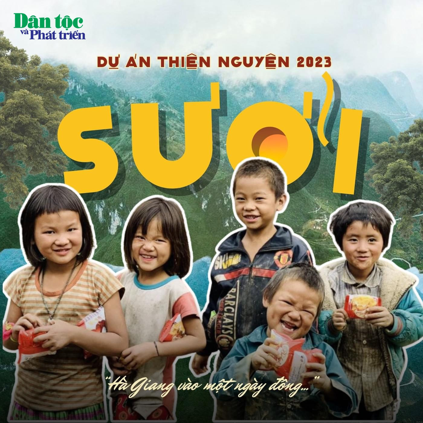 Dự án 