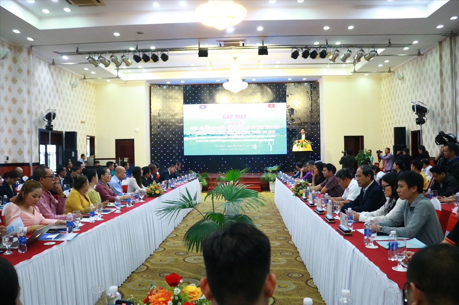 Quang cảnh buổi gặp mặt Quang cảnh buổi gặp mặt