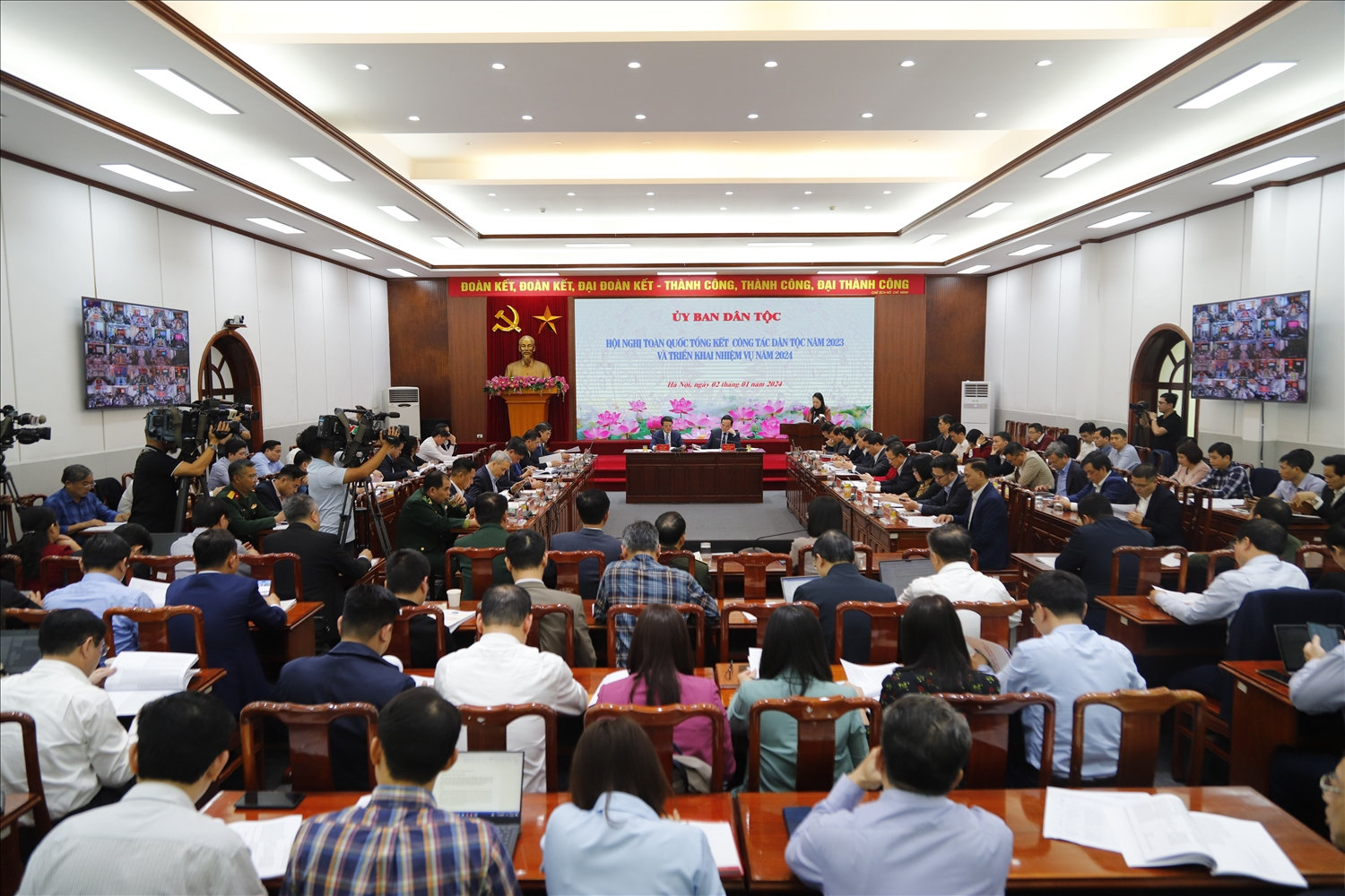 Quang cảnh Hội nghị (Ảnh: Tuấn Ninh)