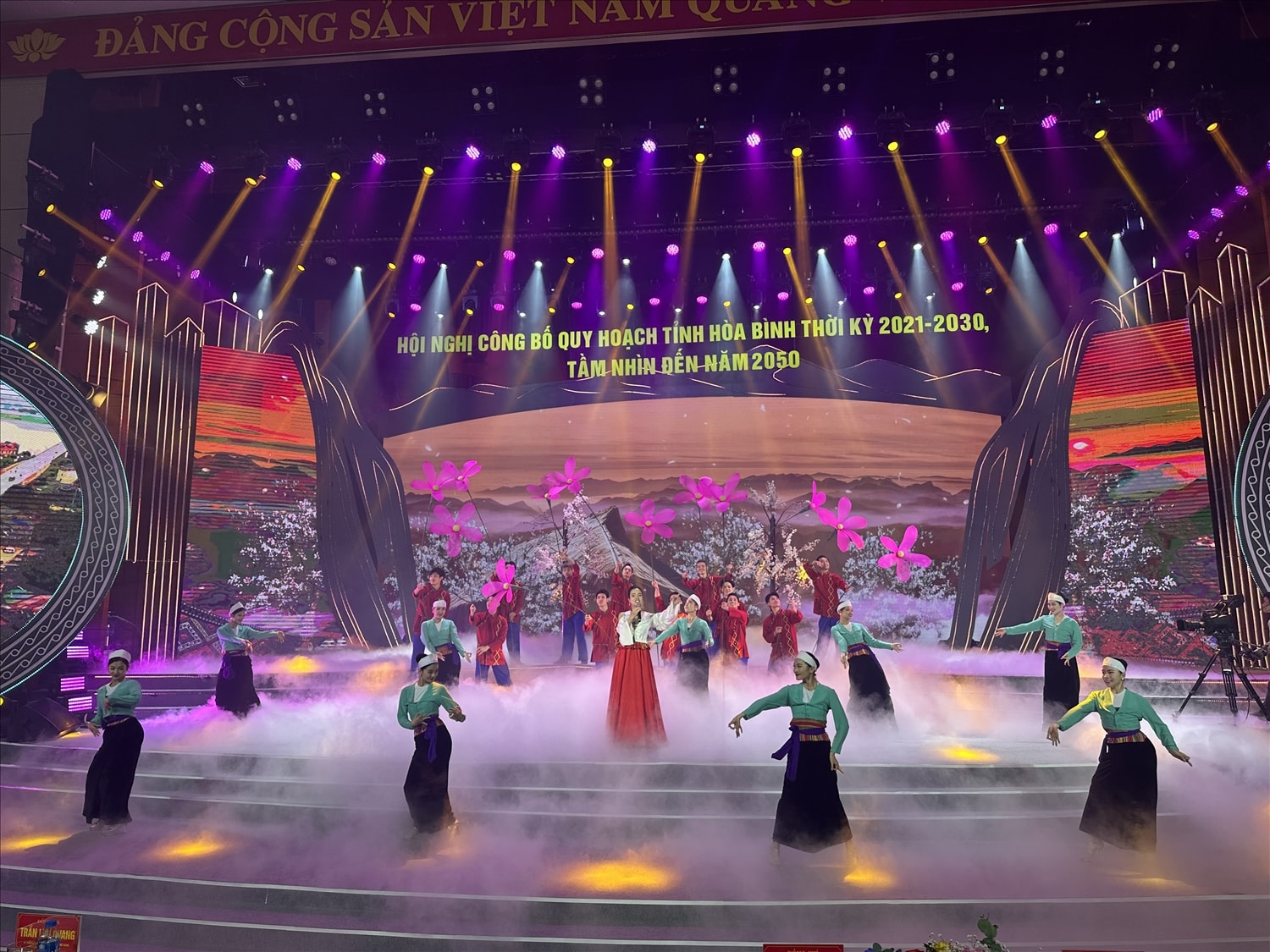 Chương trình nghệ thuật đặc sắc tại Hội nghị