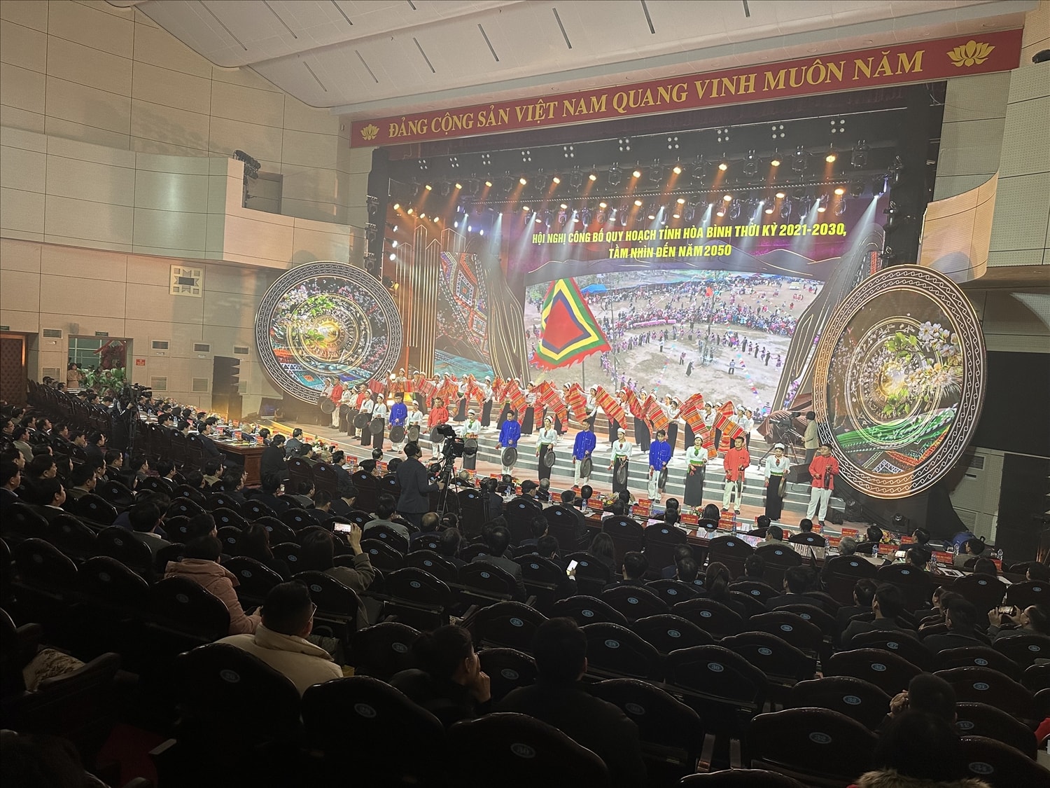 Hội nghị công bố Quy hoạch tỉnh Hòa Bình thời kỳ 2021-2030, tầm nhìn đến năm 2050 là sự kiện có ý nghĩa đặc biệt