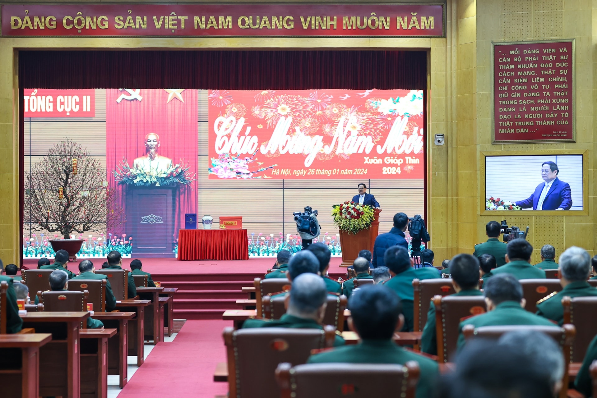 Thủ tướng yêu cầu Tổng cục duy trì nghiêm các chế độ nền nếp sẵn sàng chiến đấu, phục vụ tin tức, bảo đảm an ninh an toàn - Ảnh: VGP/Nhật Bắc