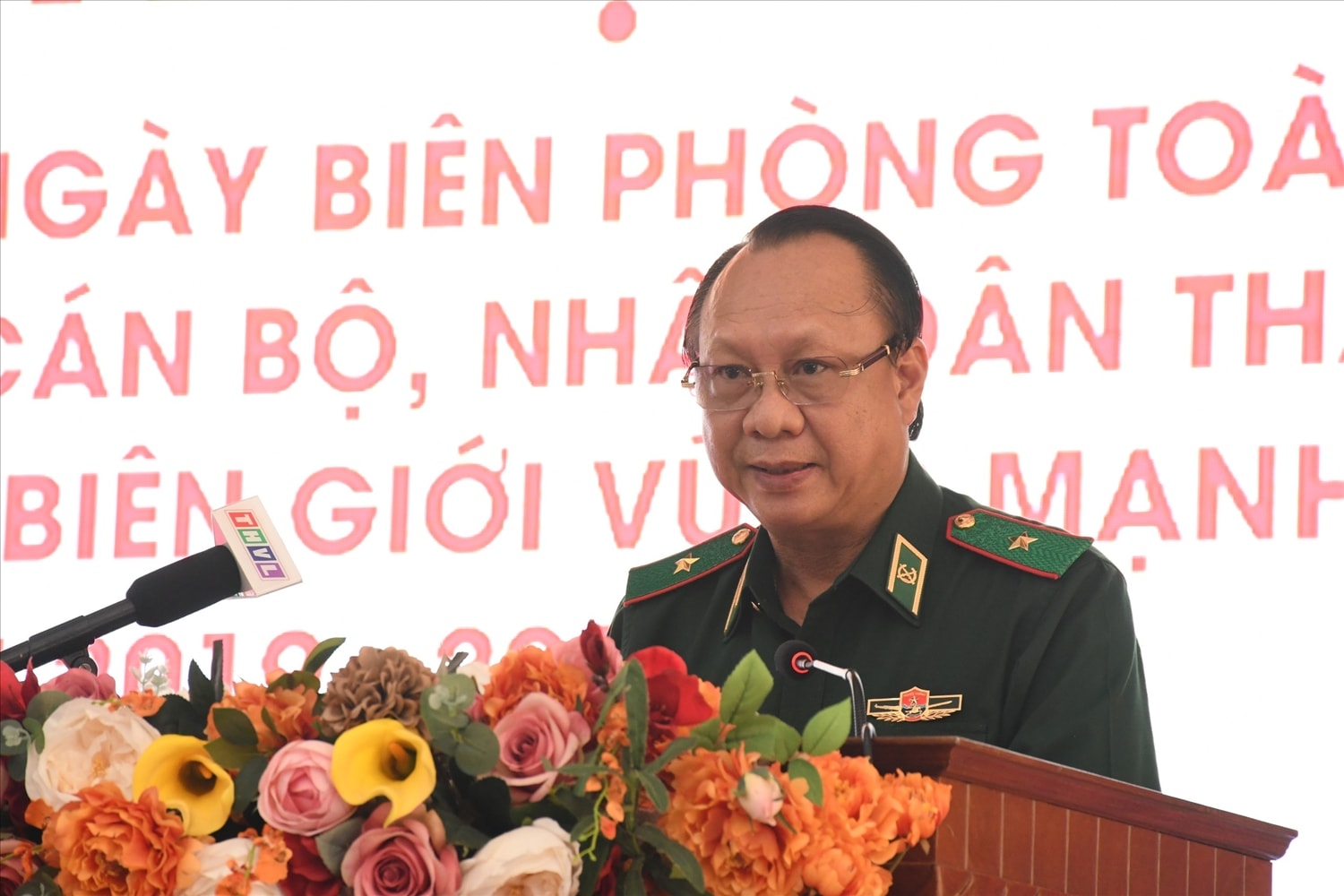 Thiếu tướng Nguyễn Hoài Phương - Phó Tư Lệnh BĐBP phát biểu tại Hội nghị Thiếu tướng Nguyễn Hoài Phương - Phó Tư Lệnh BĐBP phát biểu tại Hội nghị