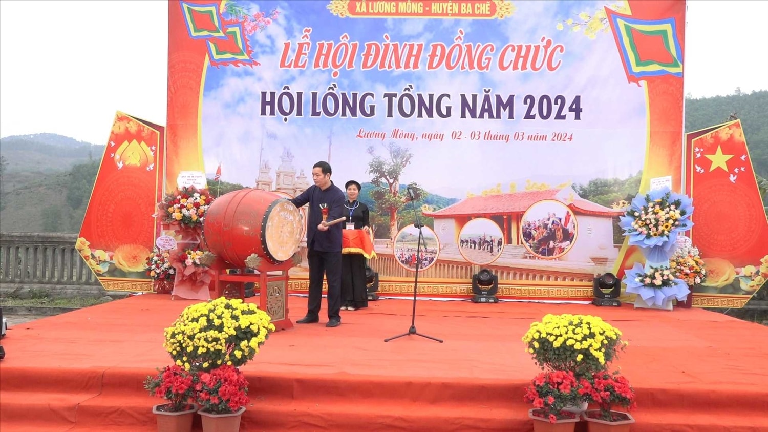 Quảng Ninh: Rộn ràng Lễ hội Đình Đồng Chức và Hội Lồng tồng 