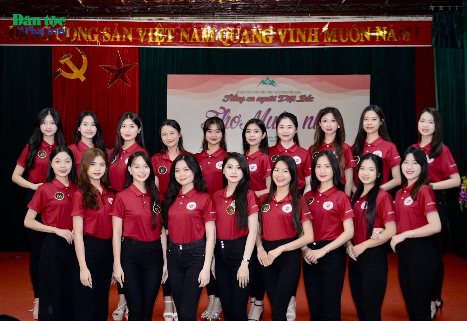 Cuộc thi sẽ chọn ra 6 Giải phụ: Giải Người đẹp ảnh; Giải Người đẹp được yêu thích nhất; Giải Người đẹp tài năng; Giải Người đẹp áo dài; Giải Người đẹp phong cách; Giải Người đẹp thân thiện.
