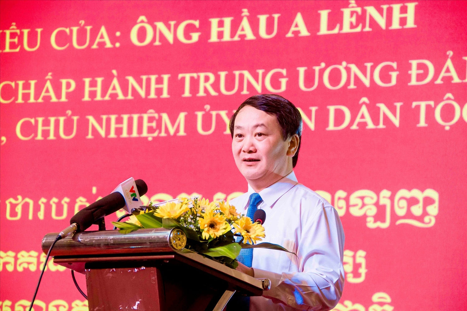 Bộ trưởng, Chủ nhiệm UBDT Hầu A Lềnh phát biểu  chúc  mừng Chôl Chnăm Thmây năm 2024 tại Tp. Cần Thơ 