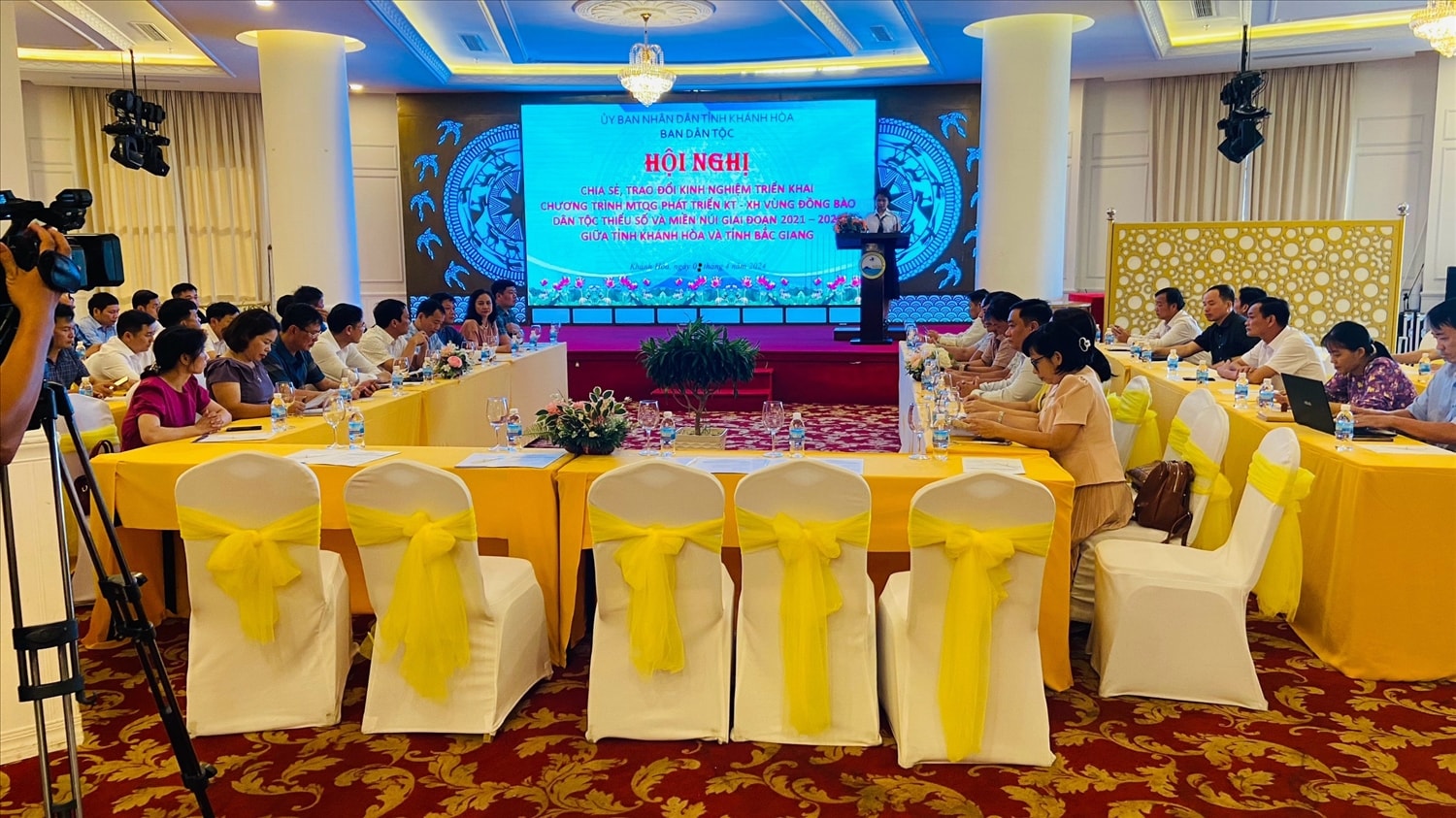 Đoàn công tác tỉnh Bắc Giang làm việc tại tỉnh Khánh Hòa. Đoàn công tác tỉnh Bắc Giang làm việc tại tỉnh Khánh Hòa.