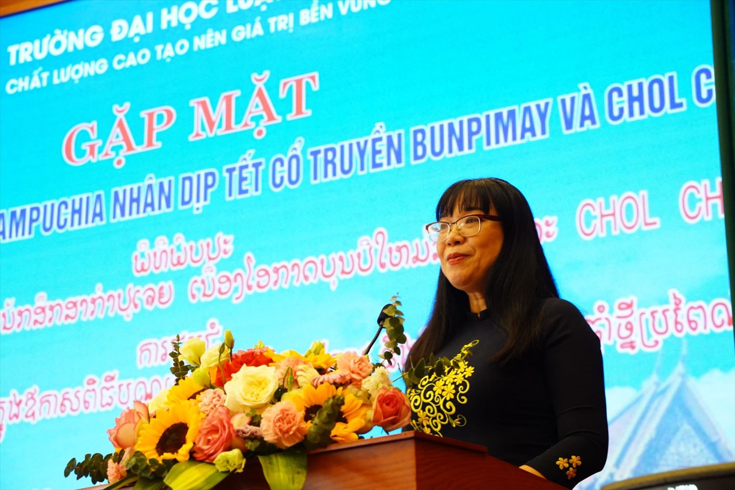 PGS. TS Vũ Thị Lan Anh - Phó Hiệu trưởng phát biểu tại chương trình. PGS. TS Vũ Thị Lan Anh - Phó Hiệu trưởng phát biểu tại chương trình.