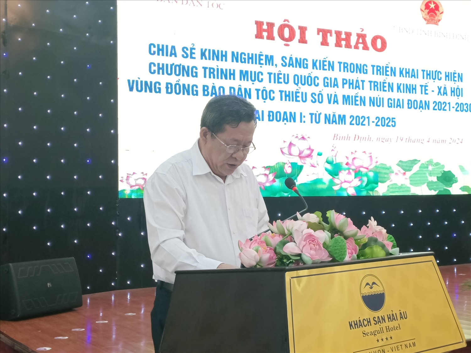 Ông Bùi Tiến Dũng, Phó Trưởng ban Ban Dân tộc Bình Định phát biểu tại Hội thảo Ông Bùi Tiến Dũng, Phó Trưởng ban Ban Dân tộc Bình Định phát biểu tại Hội thảo