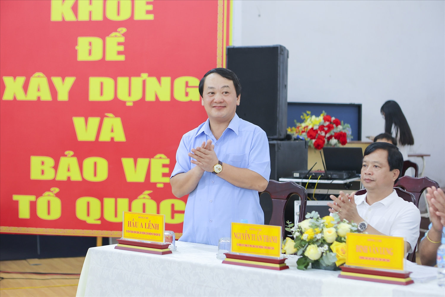 Bộ trưởng, Chủ nhiệm UBDT Hầu A Lềnh tham dự Lễ khai mạc Hội Thao