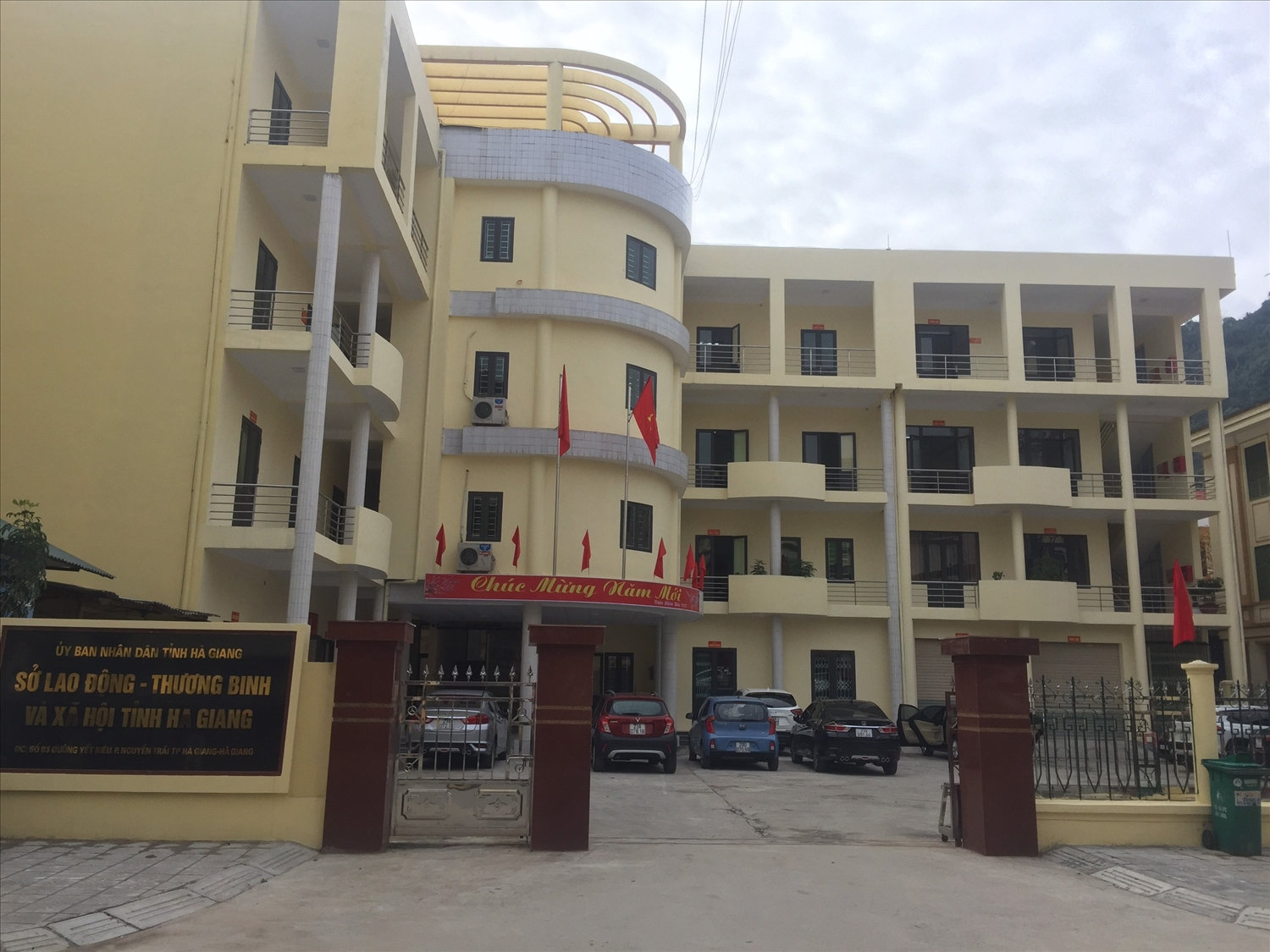 Hà Giang: Phát lộ số tiền sai phạm sau thanh tra tại Sở Lao động - Thương binh và Xã hội