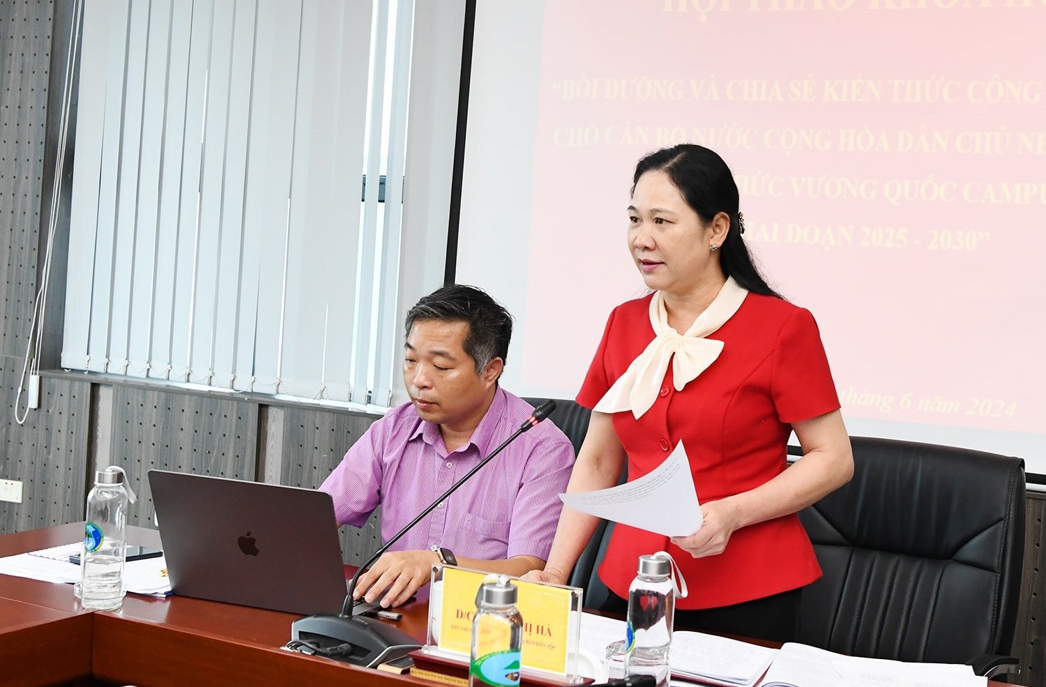 TIN THỜI SỰ Hội thảo khoa học bồi dưỡng và chia sẻ kiến thức công tác dân tộc cho cán bộ nước cộng hoà dân chủ nhân dân Lào, công chức vương quốc Campuchia 1 TIN THỜI SỰ Hội thảo khoa học bồi dưỡng và chia sẻ kiến thức công tác dân tộc cho cán bộ nước cộng hoà dân chủ nhân dân Lào, công chức vương quốc Campuchia 1