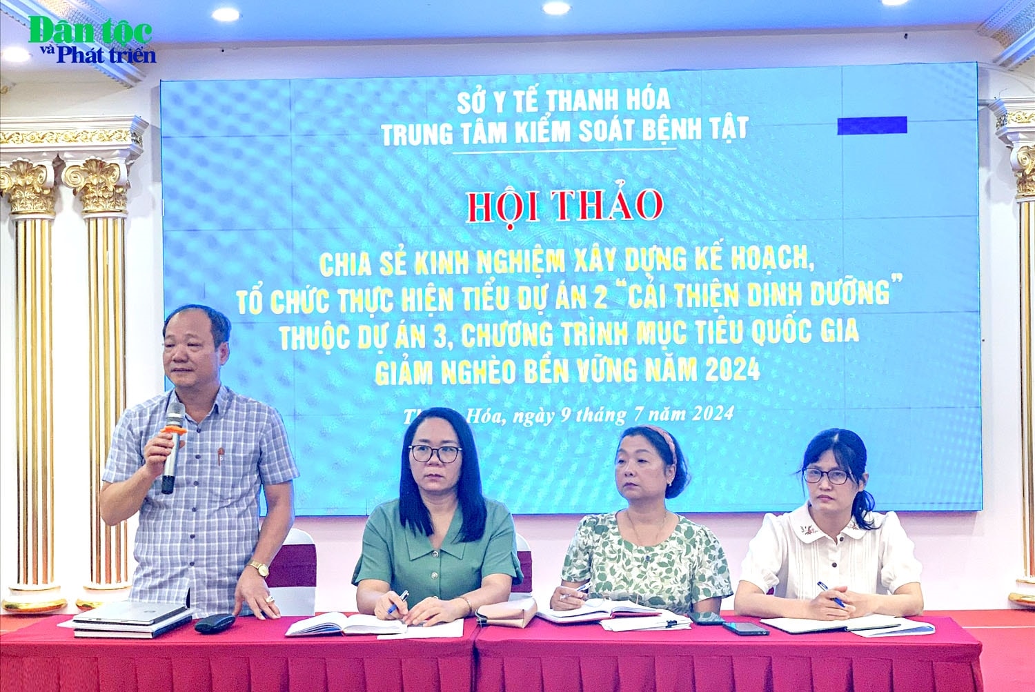 Các chuyên gia thảo luận, chia sẻ kinh nghiệm xây dựng kế hoạch, tổ chức thực hiện tiểu Dự án 2 “Cải thiện dinh dưỡng” trong hội thảo Các chuyên gia thảo luận, chia sẻ kinh nghiệm xây dựng kế hoạch, tổ chức thực hiện tiểu Dự án 2 “Cải thiện dinh dưỡng” trong hội thảo