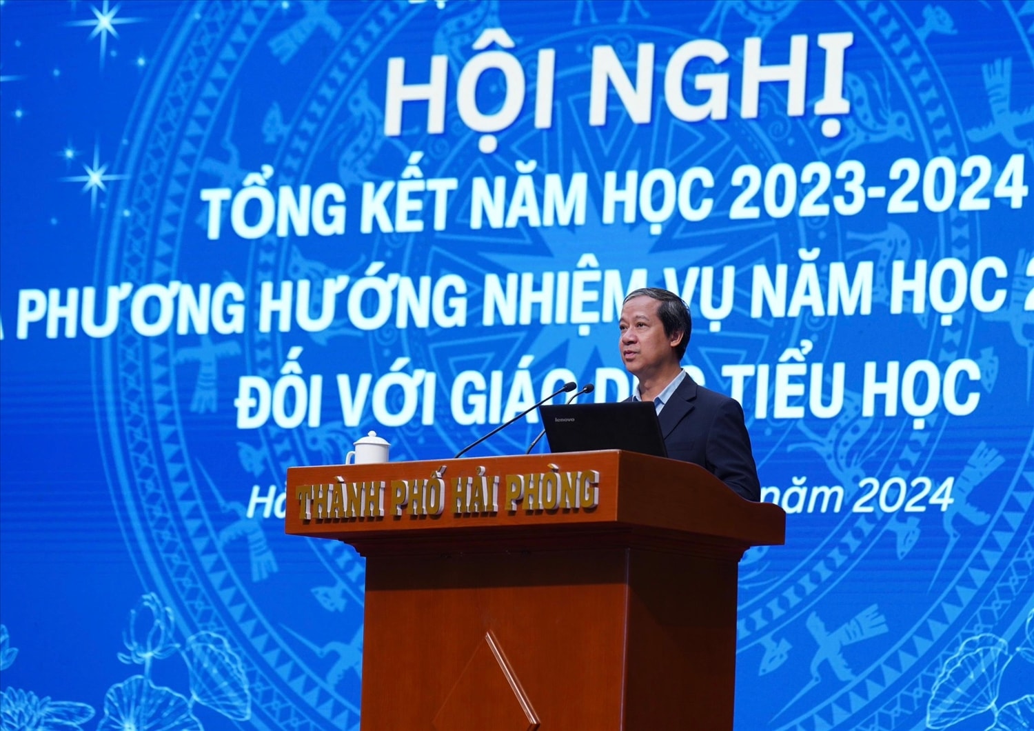 Bộ trưởng Bộ Giáo dục và Đào tạo Nguyễn Kim Sơn phát biểu tại Hội nghị Bộ trưởng Bộ Giáo dục và Đào tạo Nguyễn Kim Sơn phát biểu tại Hội nghị