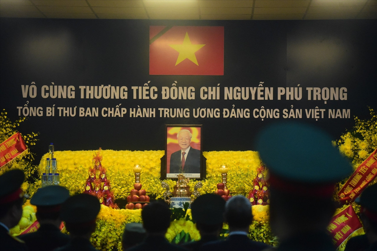 Trung tâm Tang lễ tại quê nhà Tổng Bí thư, làng Lại Đà, xã Đông Hội, huyện Đông Anh, thành phố Hà Nội. Trung tâm Tang lễ tại quê nhà Tổng Bí thư, làng Lại Đà, xã Đông Hội, huyện Đông Anh, thành phố Hà Nội.