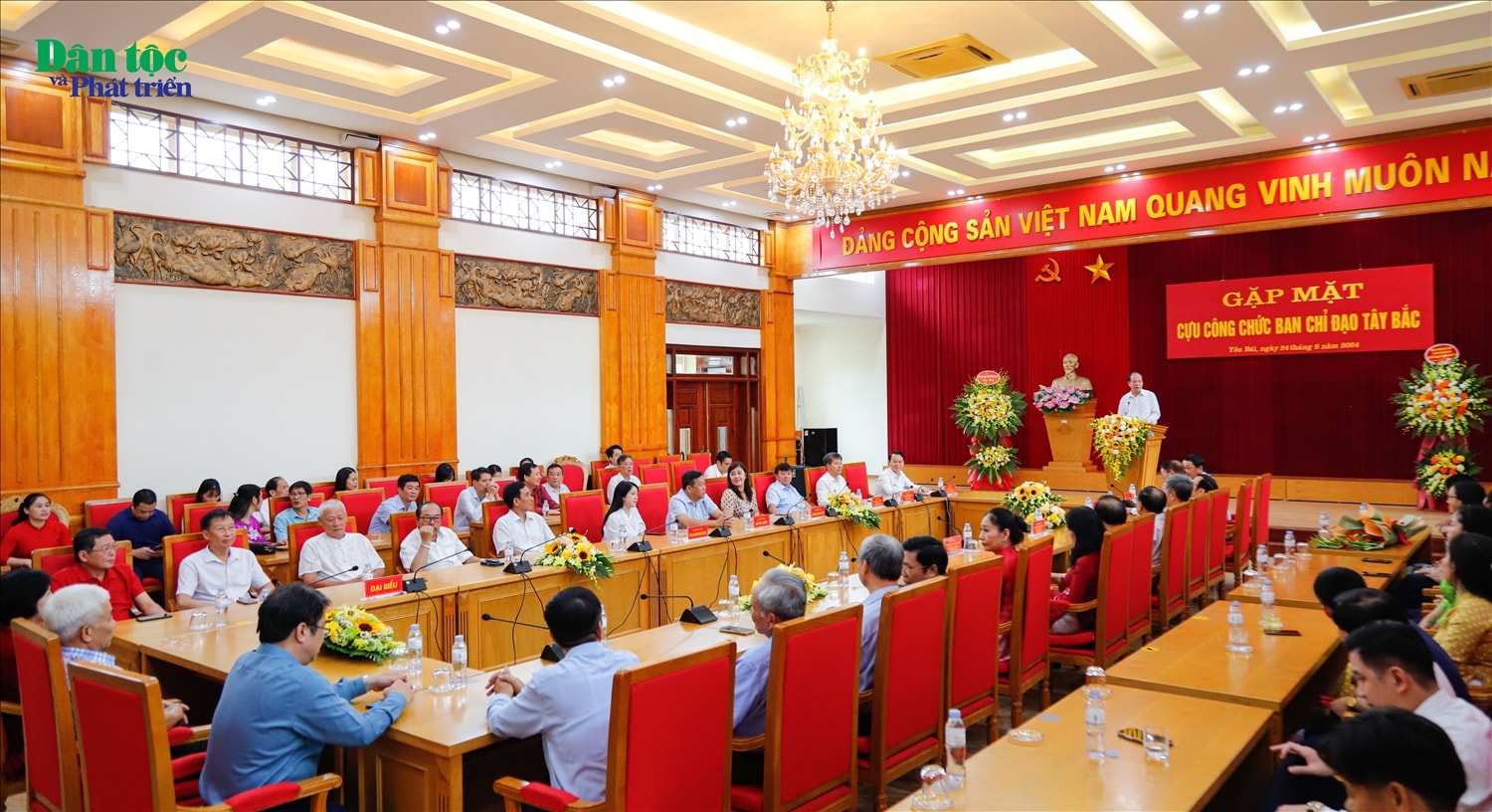 Quang cảnh buổi gặp mặt cựu công chức Ban Chỉ đạo Tây Bắc