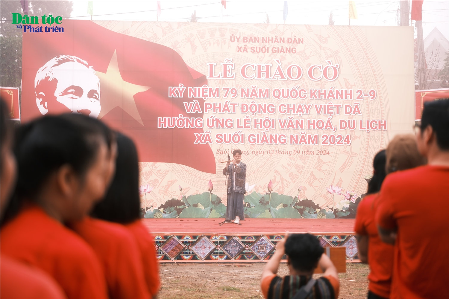 Phần trình diễn độc tấu sáo 