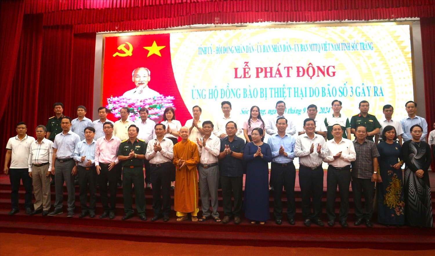 Lãnh đạo tỉnh biểu dương các tập thể cá nhân có đóng góp tích cực tại buổi lễ Lãnh đạo tỉnh biểu dương các tập thể cá nhân có đóng góp tích cực tại buổi lễ