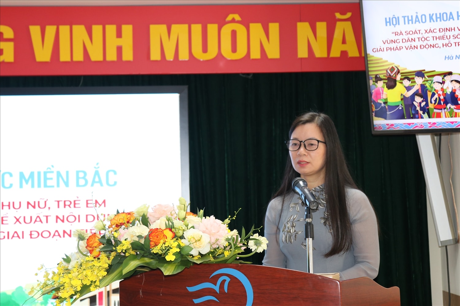 Bà Nguyễn Thị Thu Hiền, Phó Chủ tịch Hội Liên hiệp Phụ nữ Việt Nam phát biểu tại Hội thảo Bà Nguyễn Thị Thu Hiền, Phó Chủ tịch Hội Liên hiệp Phụ nữ Việt Nam phát biểu tại Hội thảo