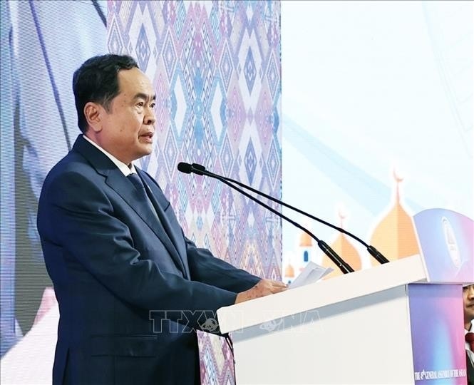 Chủ tịch Quốc hội Trần Thanh Mẫn phát biểu tại Phiên họp toàn thể thứ nhất Đại hội đồng AIPA-45 1 Chủ tịch Quốc hội Trần Thanh Mẫn phát biểu tại Phiên họp toàn thể thứ nhất Đại hội đồng AIPA-45 1
