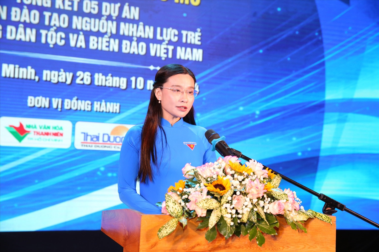 Bà Nguyễn Phạm Duy Trang – Bí thư Trung ương Đoàn - Chủ tịch Hội đồng Đội Trung ương phát biểu tại buổi lễ Bà Nguyễn Phạm Duy Trang – Bí thư Trung ương Đoàn - Chủ tịch Hội đồng Đội Trung ương phát biểu tại buổi lễ