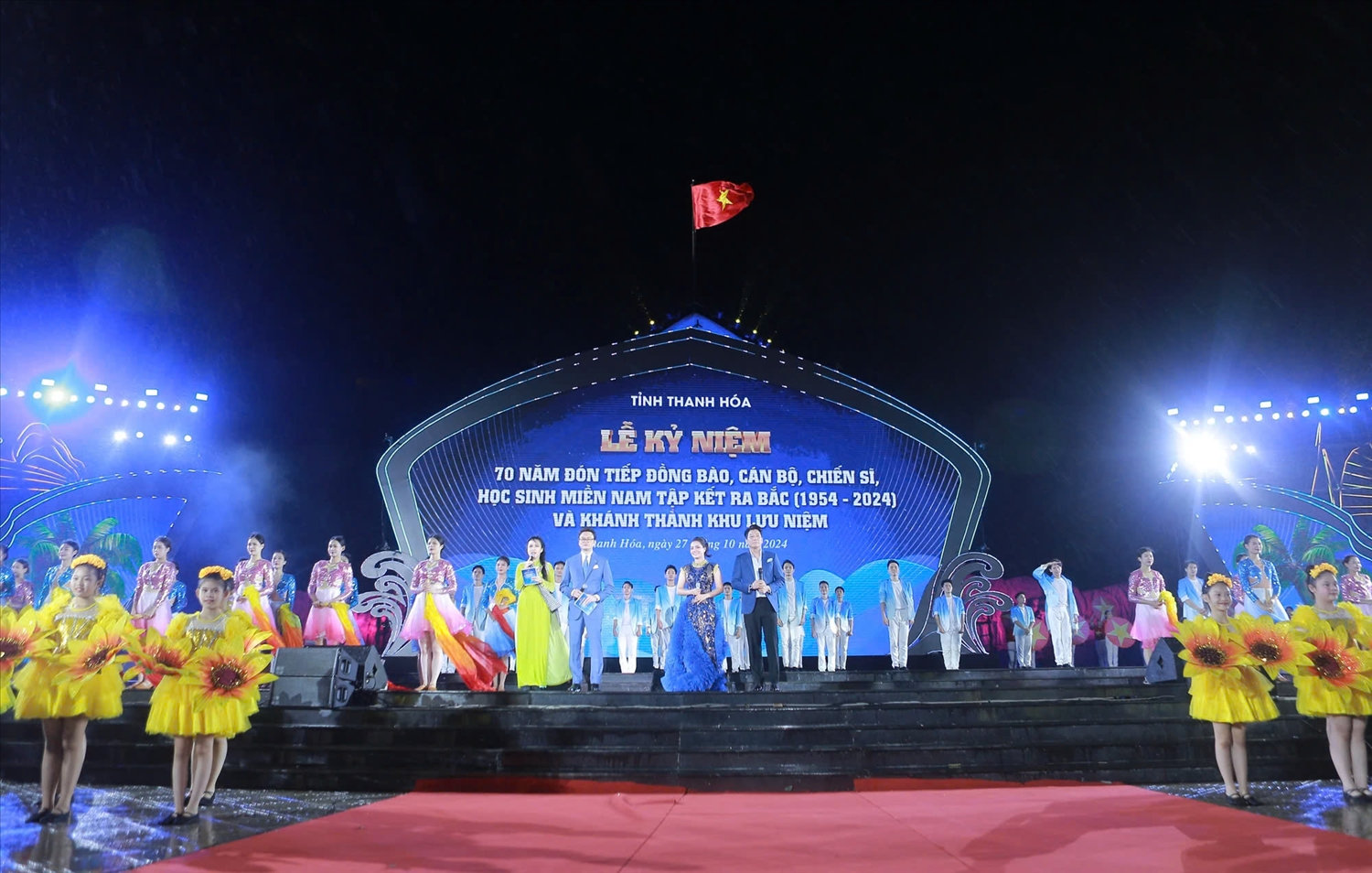 Kỷ niệm 70 năm đón tiếp đồng bào, cán bộ, chiến sĩ, học sinh miền nam tập kết ra bắc (1954-2024)