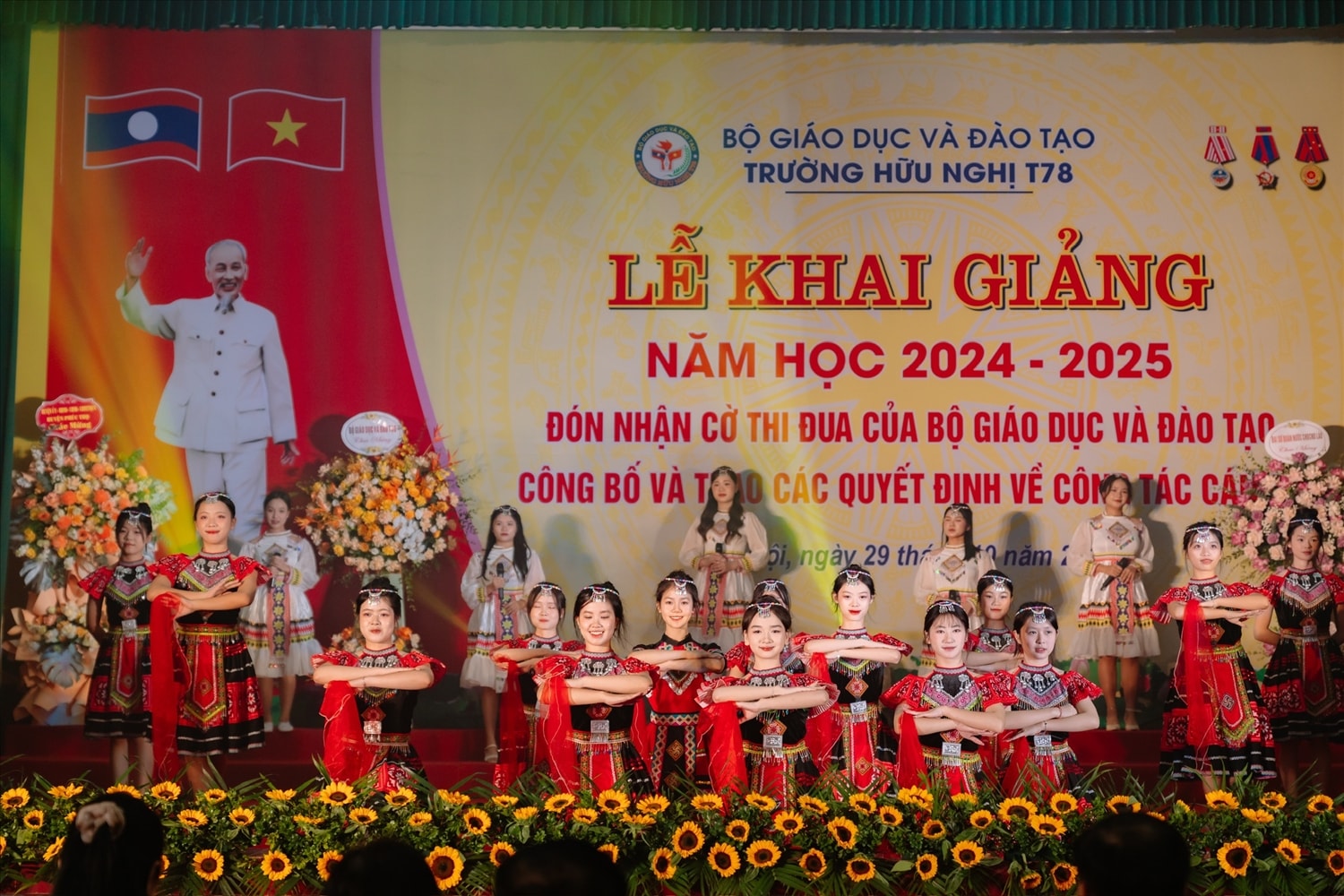 Chương trình nghệ thuật chào mừng Lễ khai giảng 