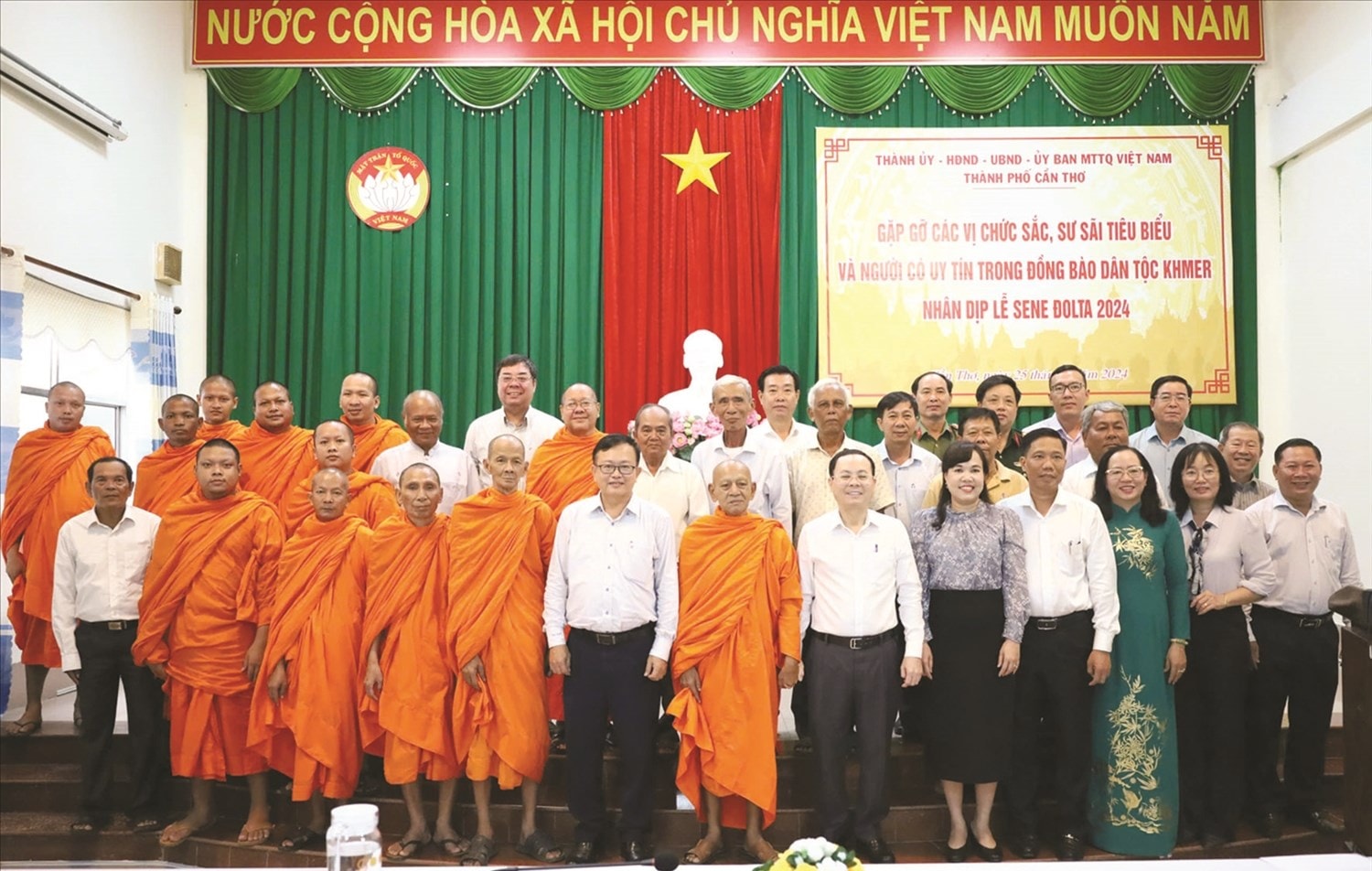 Lãnh đạo TP. Cần Thơ thăm hỏi các chức sắc, sư sãi tiêu biểu và Người có uy tín trong đồng bào dân tộc Khmer dịp Lễ Sen Dolta 2024 Lãnh đạo TP. Cần Thơ thăm hỏi các chức sắc, sư sãi tiêu biểu và Người có uy tín trong đồng bào dân tộc Khmer dịp Lễ Sen Dolta 2024