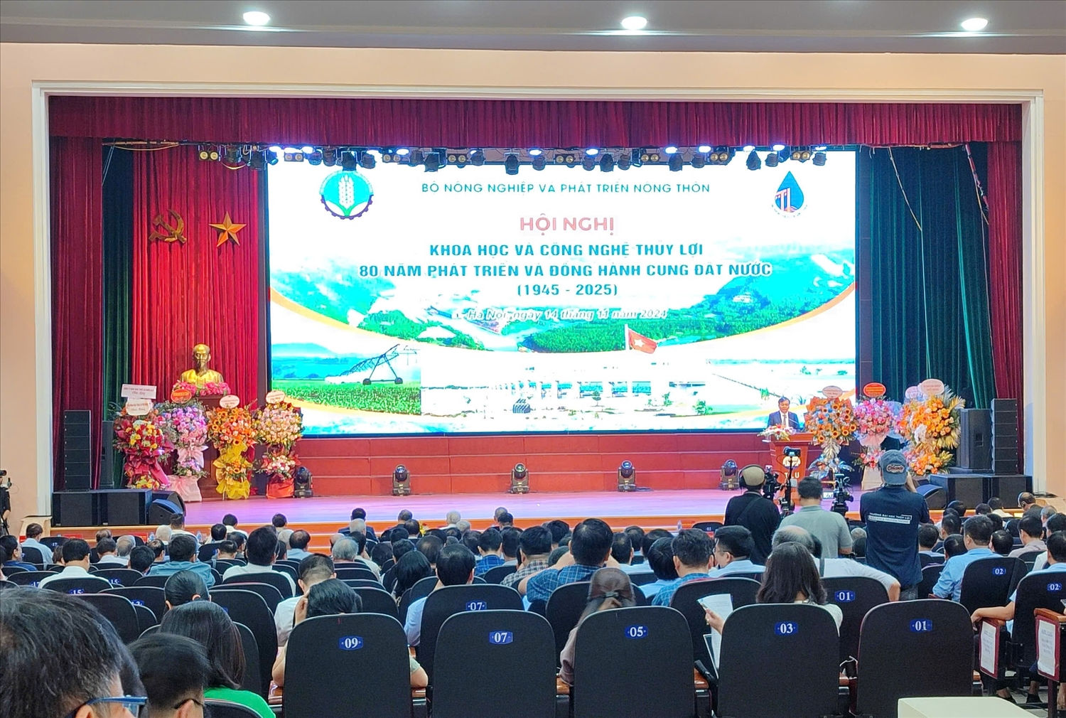 Quang cảnh Hội nghị