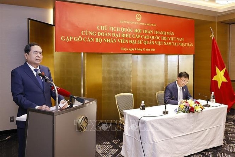Chủ tịch Quốc hội Trần Thanh Mẫn phát biểu - Ảnh: TTXVN Chủ tịch Quốc hội Trần Thanh Mẫn phát biểu - Ảnh: TTXVN