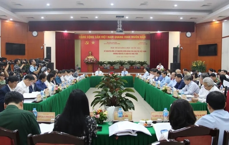 Hình ảnh tại Hội thảo  