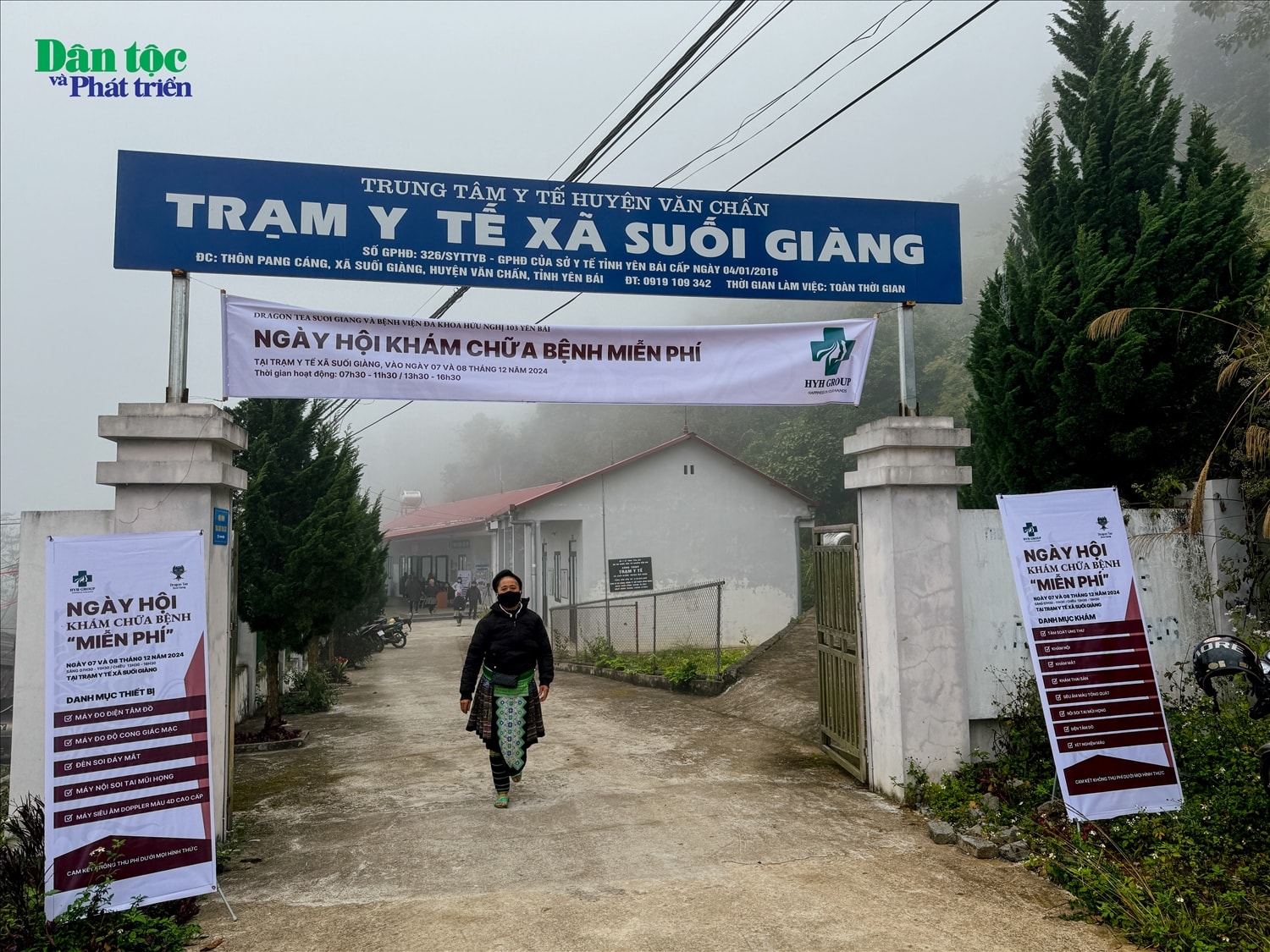 Ngay từ sáng sớm, đông đảo người dân đến từ các thôn bản đã có mặt tại Trung tâm Y tế xã Suối Giàng để đăng kí khám bệnh tổng quát. Ngay từ sáng sớm, đông đảo người dân đến từ các thôn bản đã có mặt tại Trung tâm Y tế xã Suối Giàng để đăng kí khám bệnh đa khoa tổng quát và tầm soát ung thư sớm.