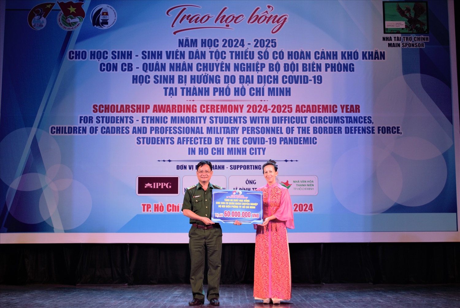 Trao 60 suất dành cho học sinh là con cán bộ - quân nhân chuyên nghiệp thuộc Bộ đội biên phòng Thành phố Hồ Chí Minh Trao 60 suất dành cho học sinh là con cán bộ - quân nhân chuyên nghiệp thuộc Bộ đội biên phòng Thành phố Hồ Chí Minh