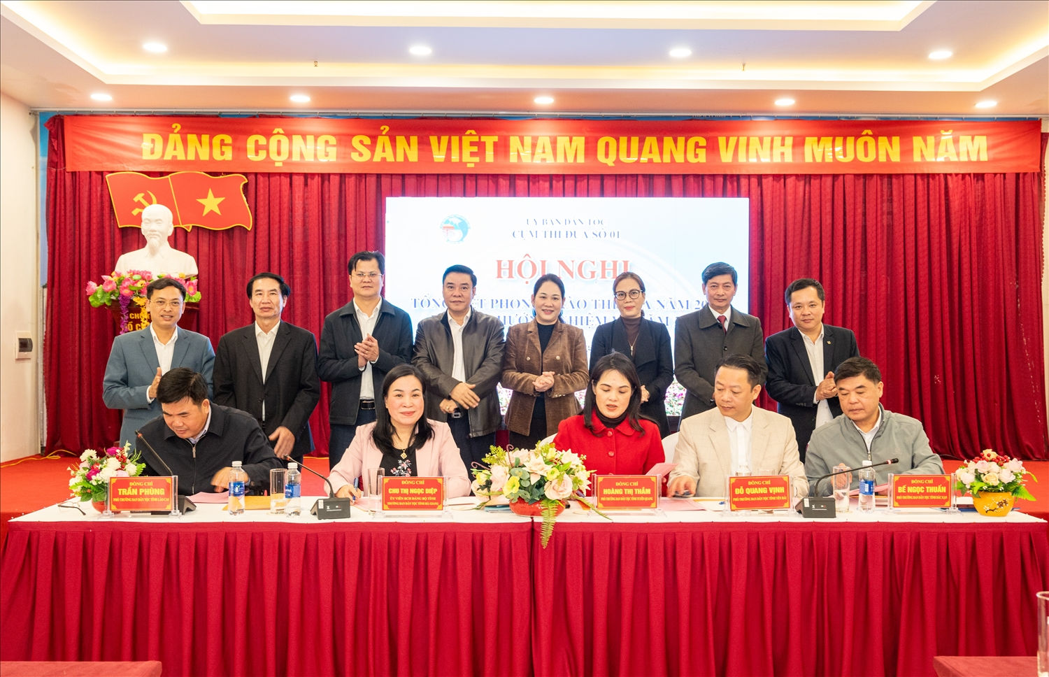 Các đơn vị trong Cụm thi đua số  1 ký kết giao ước thi đua và triển khai phong trào thi đua