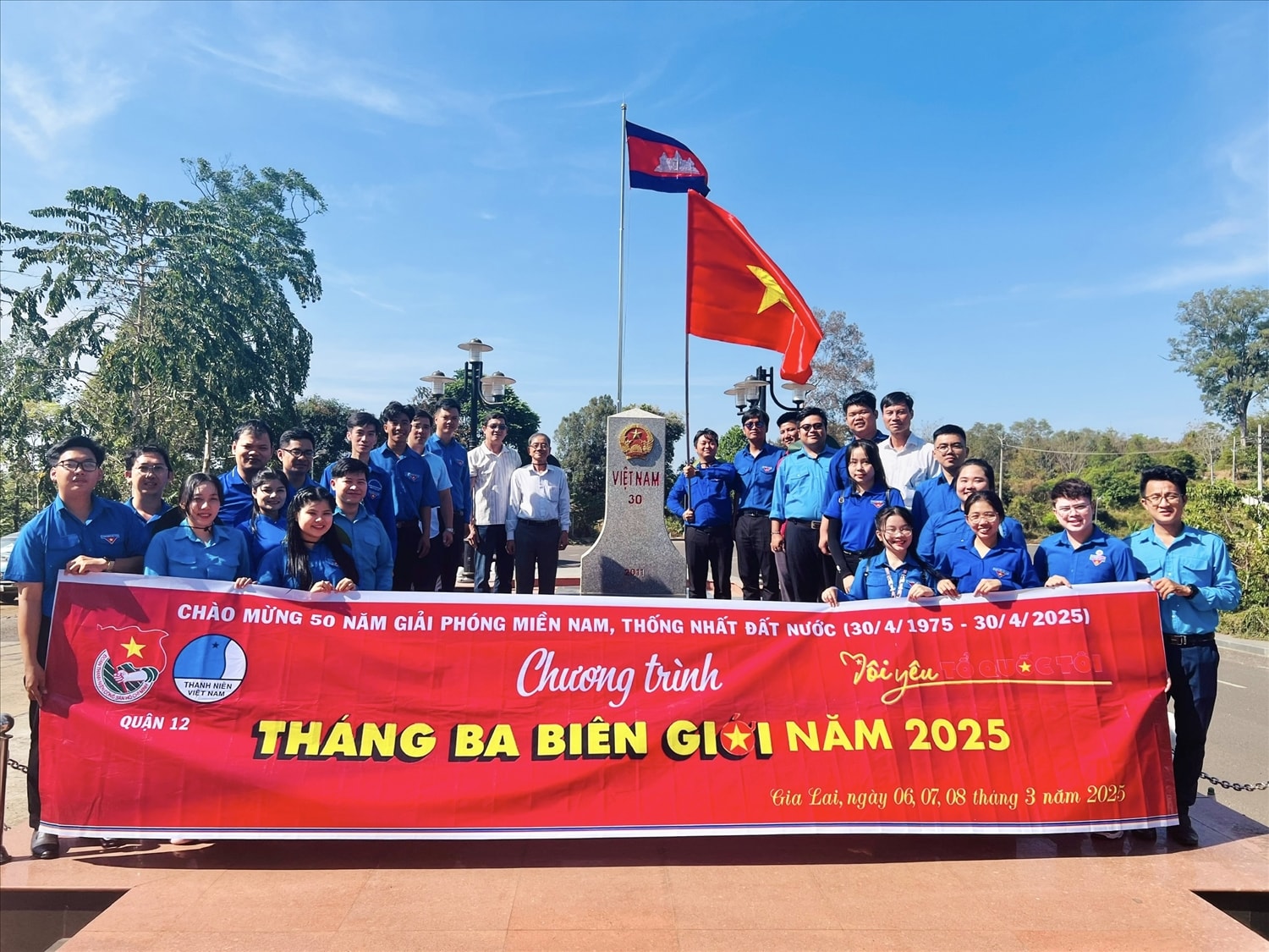 Tuổi trẻ Gia Lai hướng về biên cương Tổ quốc với nhiều hoạt động thiết thực, ý nghĩa Tuổi trẻ Gia Lai hướng về biên cương Tổ quốc với nhiều hoạt động thiết thực, ý nghĩa