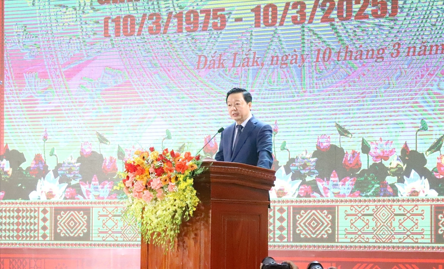 Phó Thủ tướng Trần Hồng Hà phát biểu tại lễ kỷ niệm 50 năm Chiến thắng Buôn Ma Thuột Phó Thủ tướng Trần Hồng Hà phát biểu tại lễ kỷ niệm 50 năm Chiến thắng Buôn Ma Thuột