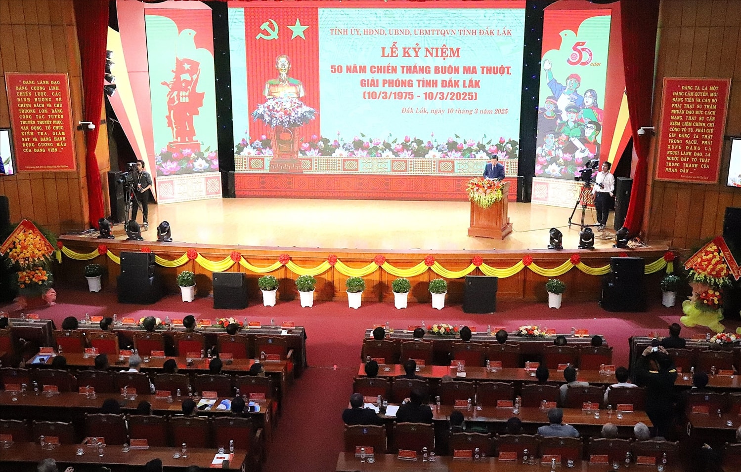 Toàn cảnh buổi lễ Toàn cảnh buổi lễ