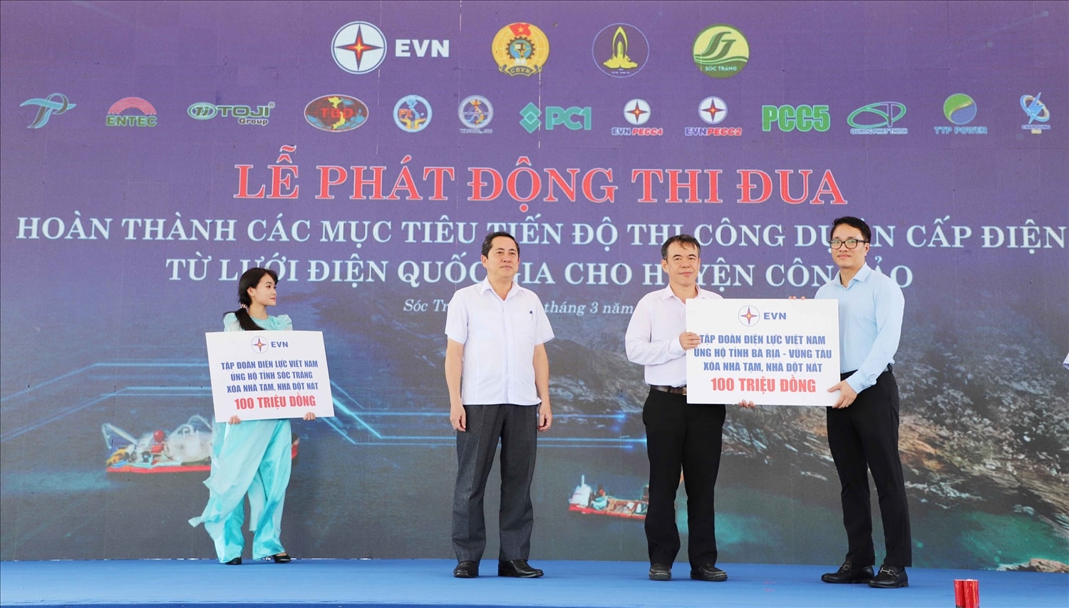Đại diện EVN và các nhà thầu đã trao trao an sinh xã hội cho 2 tỉnh Sóc Trăng và tỉnh Bà Rịa - Vũng Tàu, với tổng số tiền 400 triệu đồng Đại diện EVN và các nhà thầu đã trao trao an sinh xã hội cho 2 tỉnh Sóc Trăng và tỉnh Bà Rịa - Vũng Tàu, với tổng số tiền 400 triệu đồng