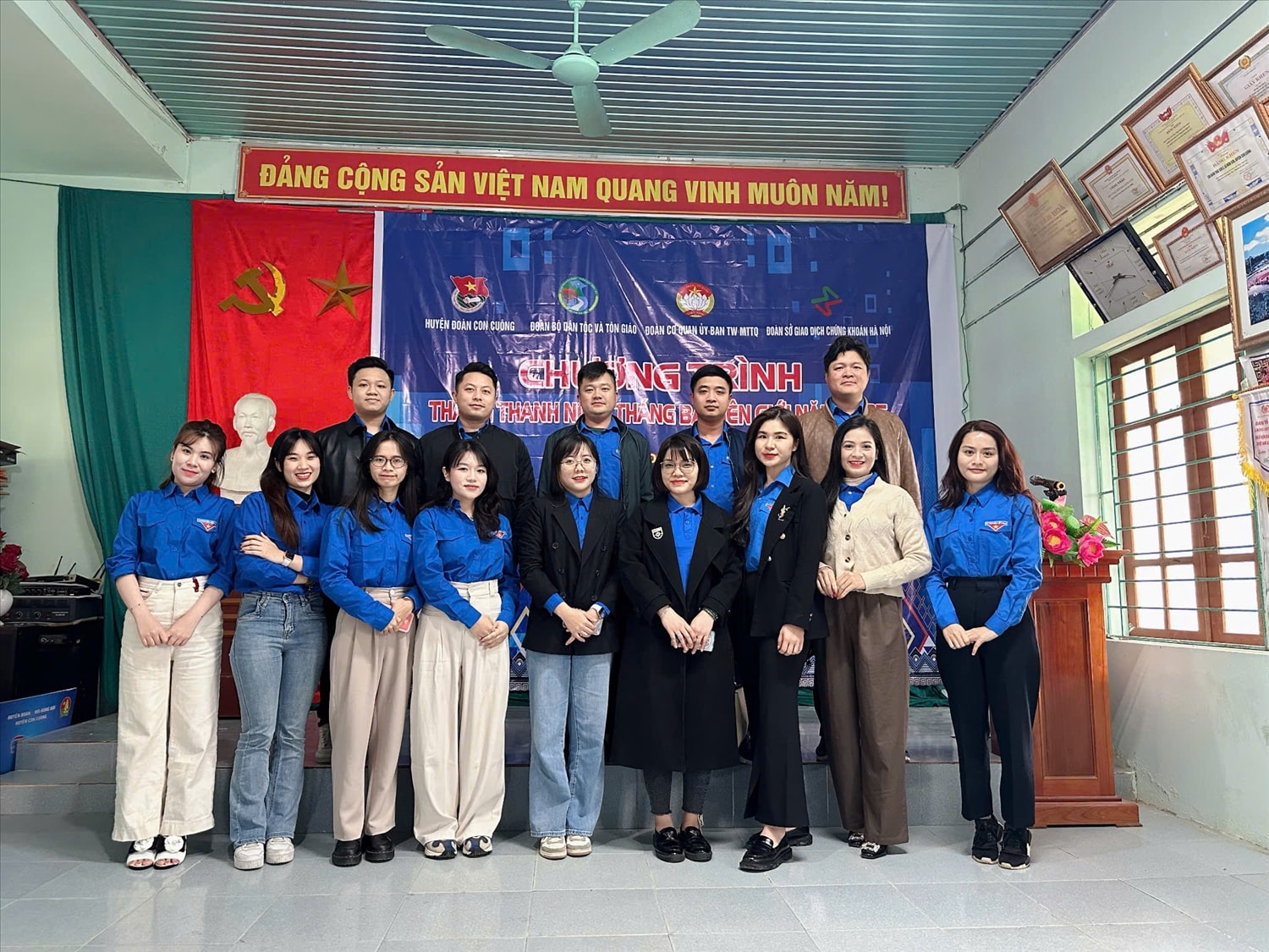 Đoàn Thanh niên Bộ Dân tộc và Tôn giáo tổ chức sinh hoạt chuyên đề quý I: Tuổi trẻ các cơ quan tự hào, vững tin theo Đảng Đoàn Thanh niên Bộ Dân tộc và Tôn giáo tổ chức sinh hoạt chuyên đề quý I: Tuổi trẻ các cơ quan tự hào, vững tin theo Đảng
